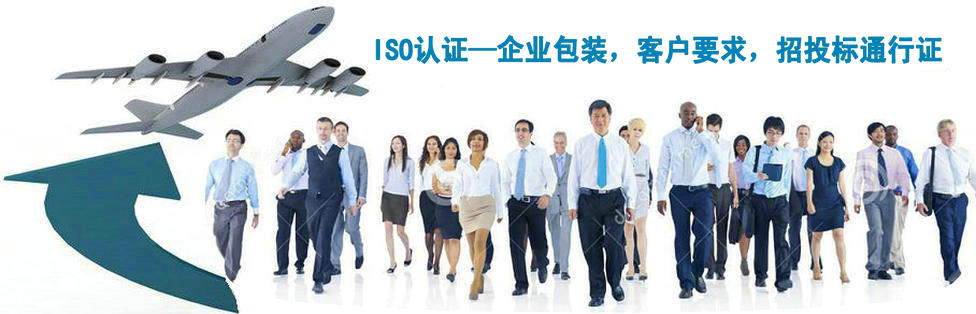 企業(yè)包裝，客戶要求，招投標必備